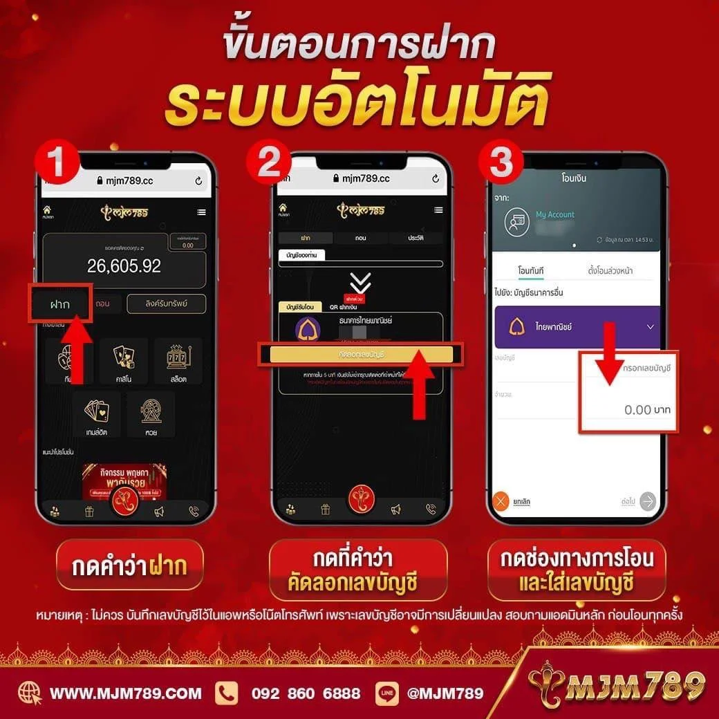 wowslot1688 เว็บตรง สล็อต ฝากถอนออโต้ ไม่ผ่านเอเย่นต์ 2026