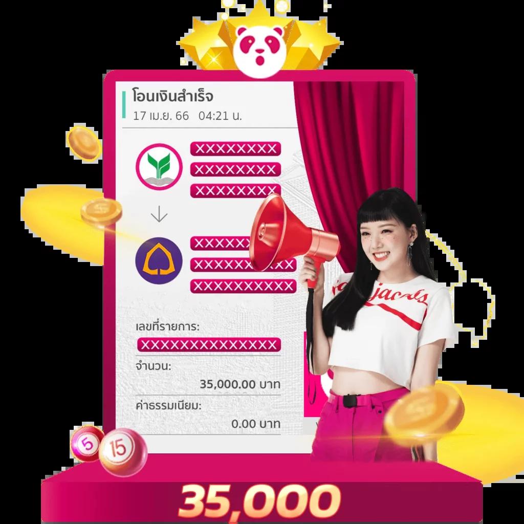 wowslot818 เว็บตรง สล็อต ฝากถอนออโต้ ไม่ผ่านเอเย่นต์ 2026