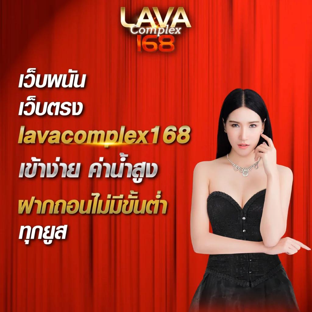 wowslot888 เว็บตรง สล็อต ฝากถอนออโต้ ไม่ผ่านเอเย่นต์ 2026