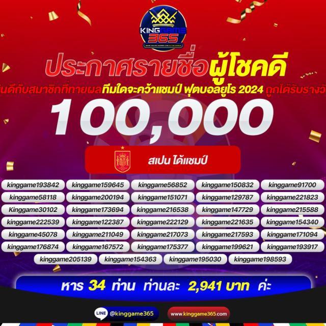 wy88asia เว็บตรง สล็อต ฝากถอนออโต้ ไม่ผ่านเอเย่นต์ 2026