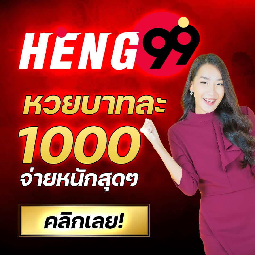 xlot1688 เว็บตรง สล็อต ฝากถอนออโต้ ไม่ผ่านเอเย่นต์ 2026
