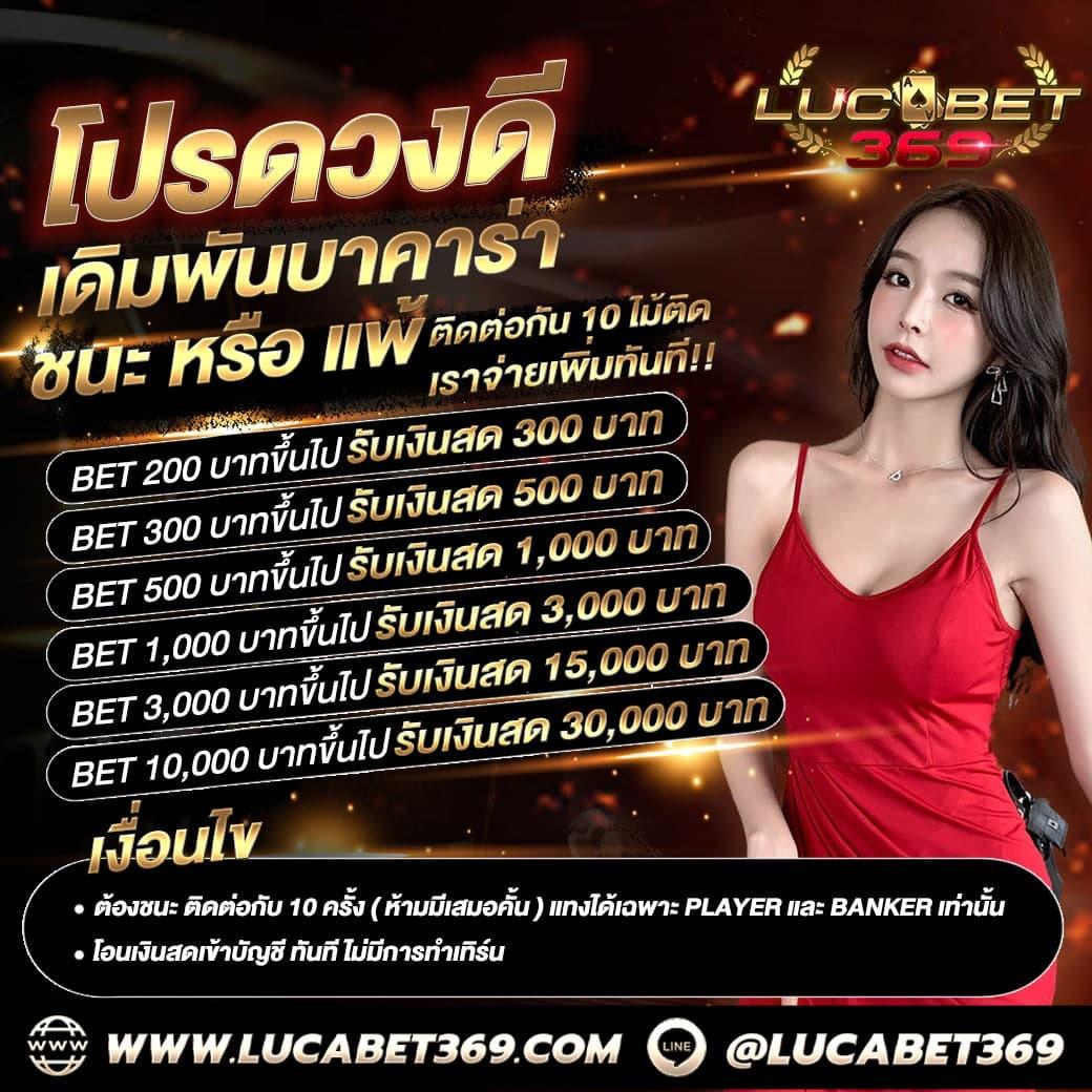 xlotall เว็บตรง สล็อต ฝากถอนออโต้ ไม่ผ่านเอเย่นต์ 2026