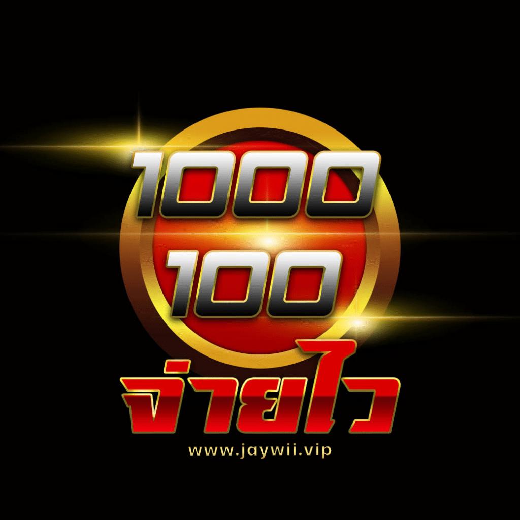 xo666 เว็บตรง สล็อต ฝากถอนออโต้ ไม่ผ่านเอเย่นต์ 2026