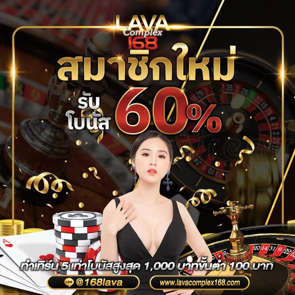y2k168 เว็บตรง สล็อต ฝากถอนออโต้ ไม่ผ่านเอเย่นต์ 2026