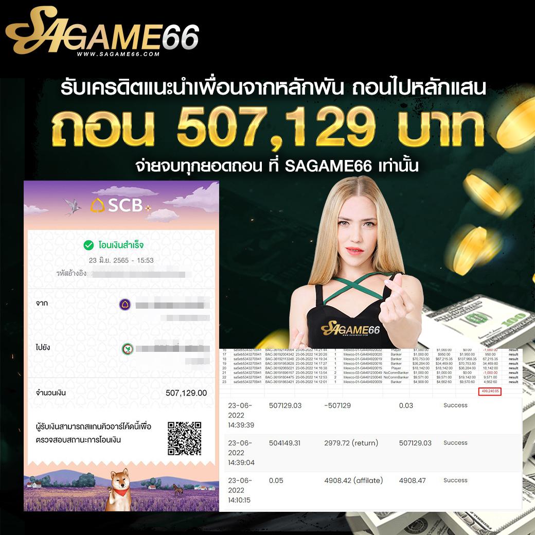 y9 slot เว็บตรง สล็อต ฝากถอนออโต้ ไม่ผ่านเอเย่นต์ 2026