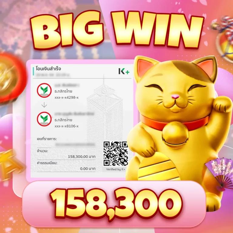 yeslotto888 เว็บตรง สล็อต ฝากถอนออโต้ ไม่ผ่านเอเย่นต์ 2026