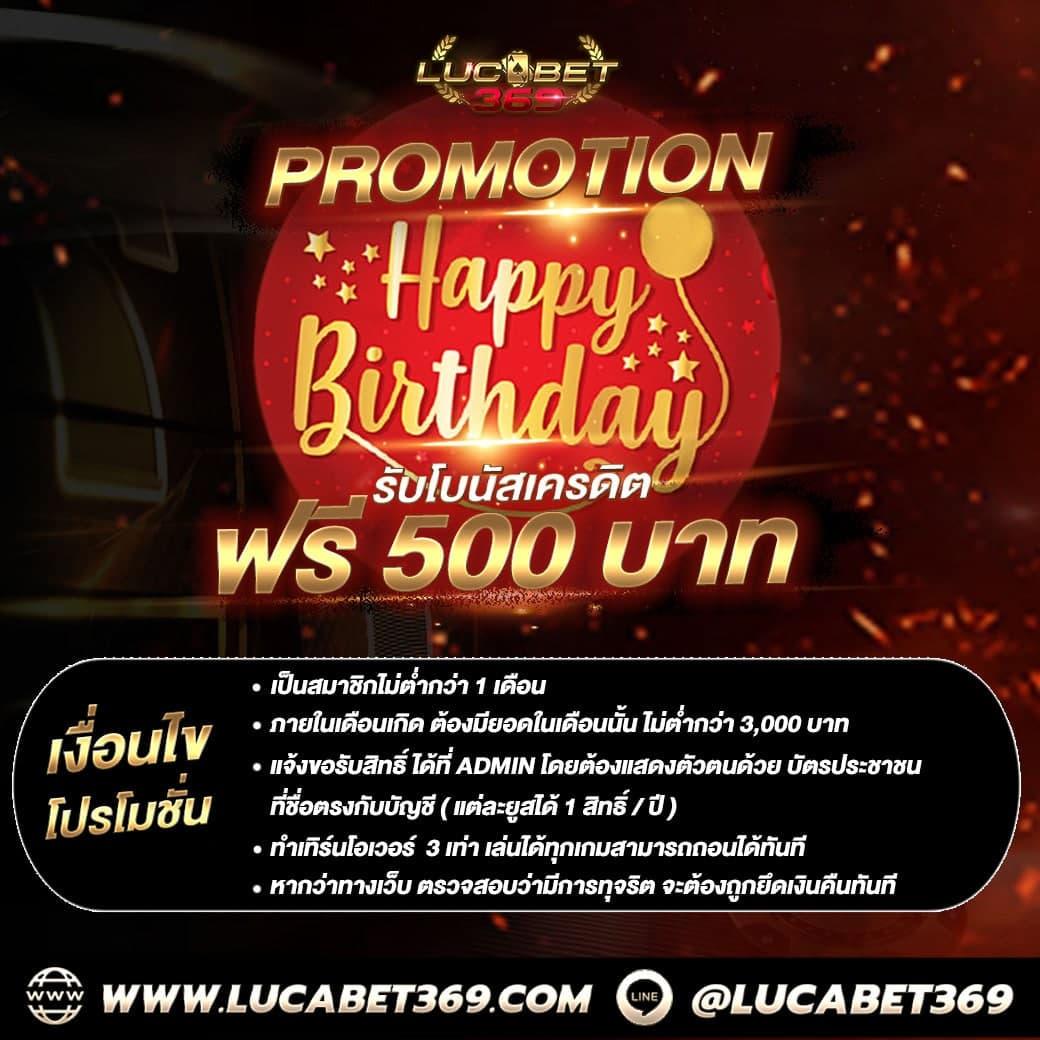 yeslotto เว็บตรง สล็อต ฝากถอนออโต้ ไม่ผ่านเอเย่นต์ 2026