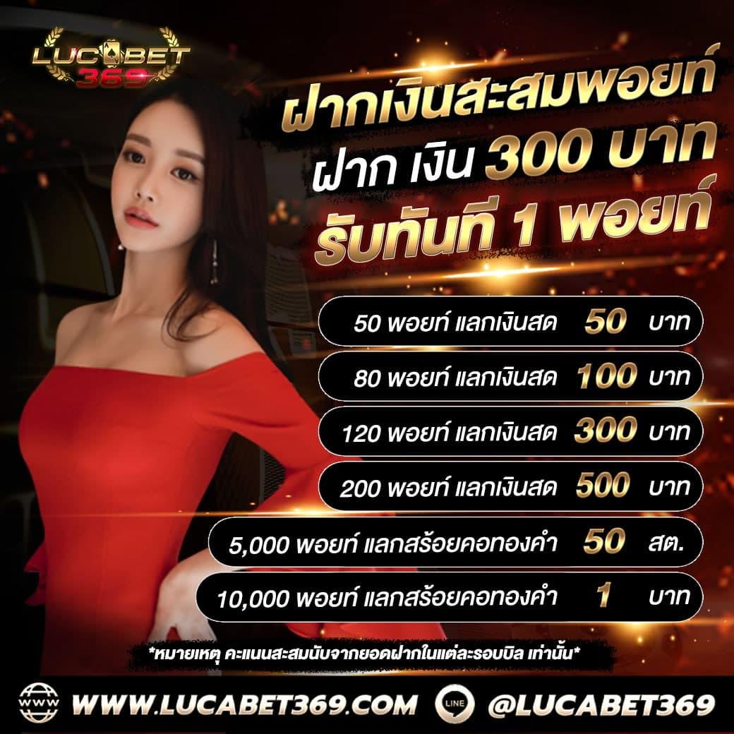 za888 เว็บตรง สล็อต ฝากถอนออโต้ ไม่ผ่านเอเย่นต์ 2026