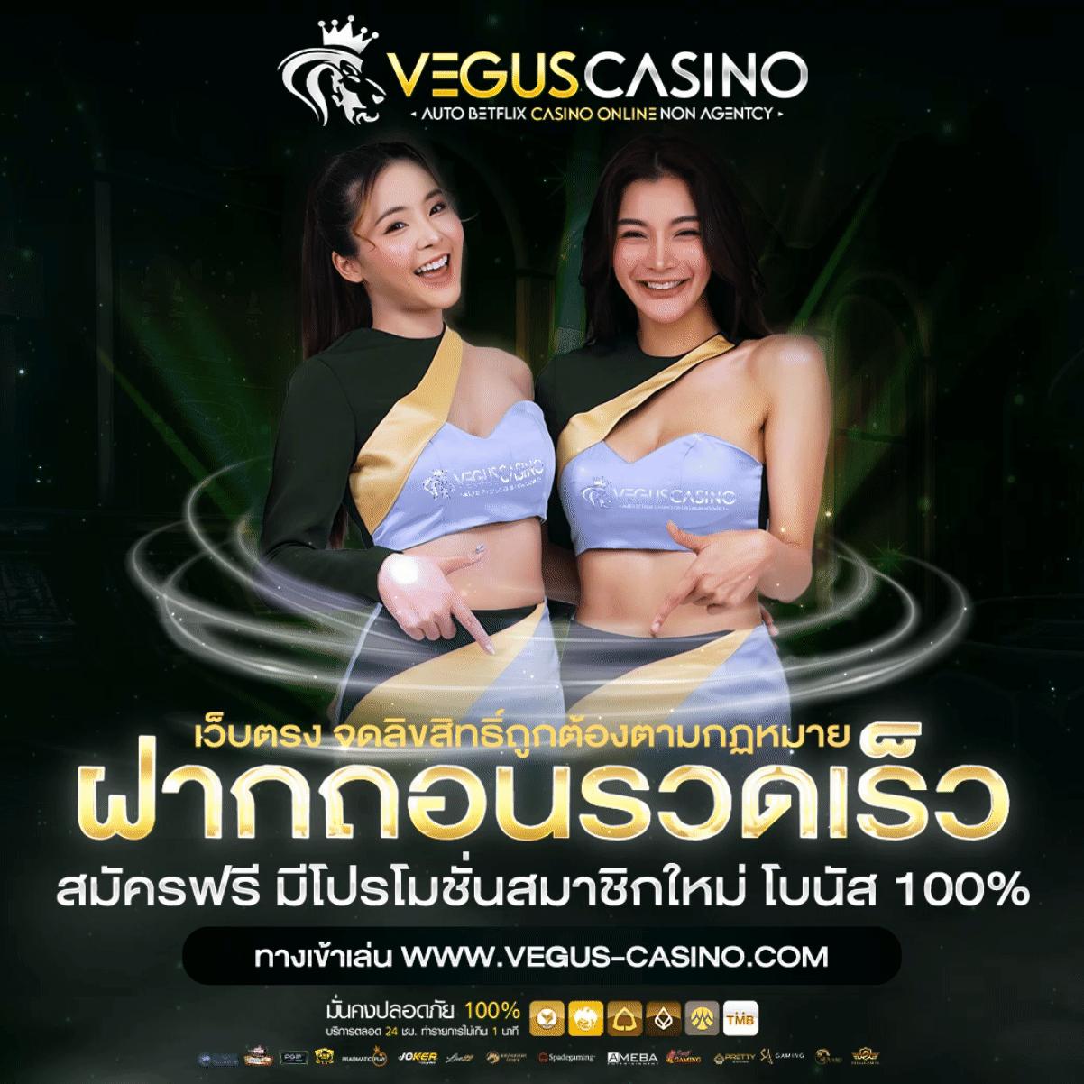 จ่ายไว jaywii เข้าสู่ระบบ เว็บตรง สล็อต ฝากถอนออโต้ ไม่ผ่านเอเย่นต์ 2026