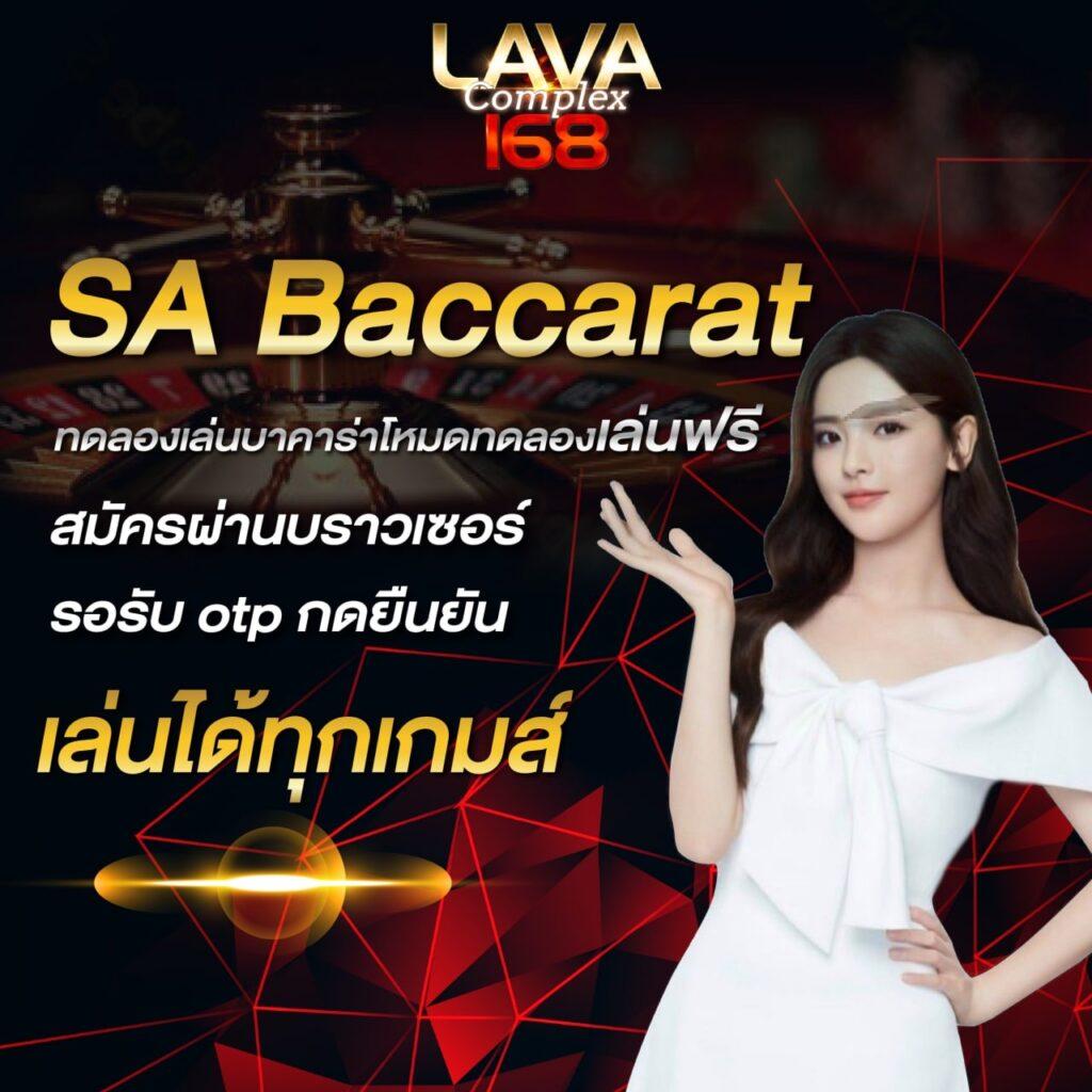 ชื่อแบรนด์