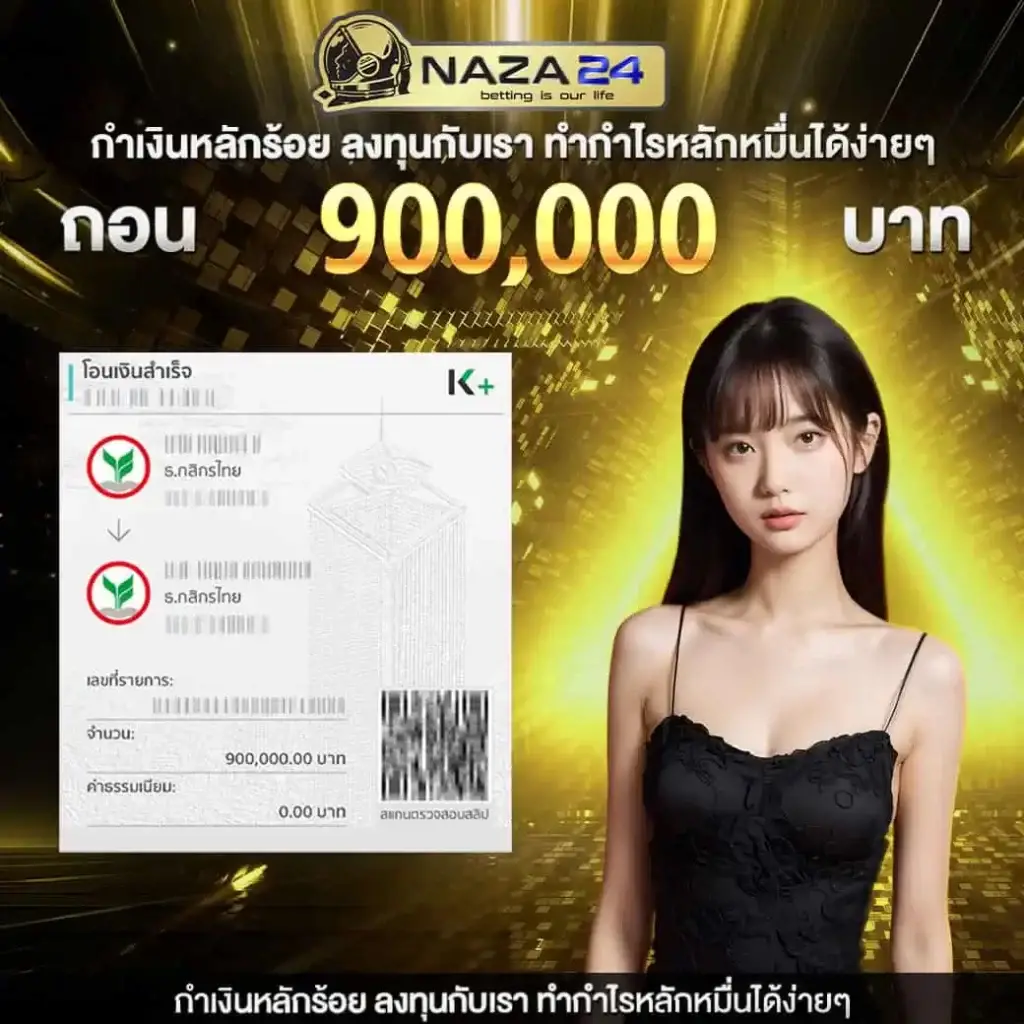 ซุปเปอร์สล็อต เว็บตรง สล็อต ฝากถอนออโต้ ไม่ผ่านเอเย่นต์ 2026