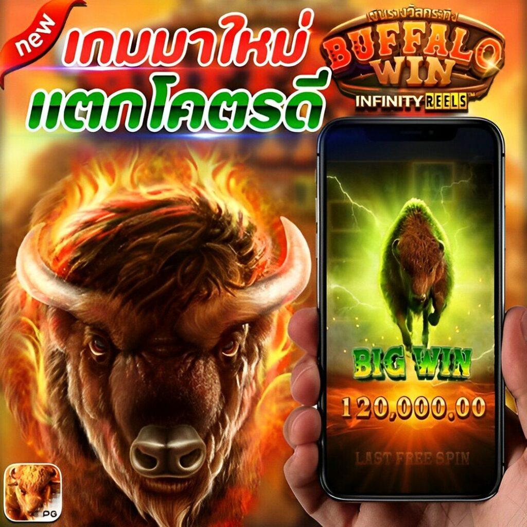 ซื้อหวยออนไลน์888 เว็บตรง สล็อต ฝากถอนออโต้ ไม่ผ่านเอเย่นต์ 2026