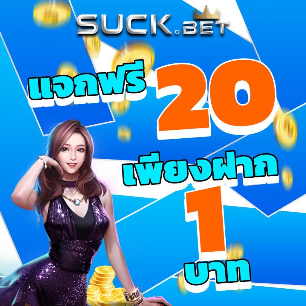 ดวงดี789 เว็บตรง สล็อต ฝากถอนออโต้ ไม่ผ่านเอเย่นต์ 2026