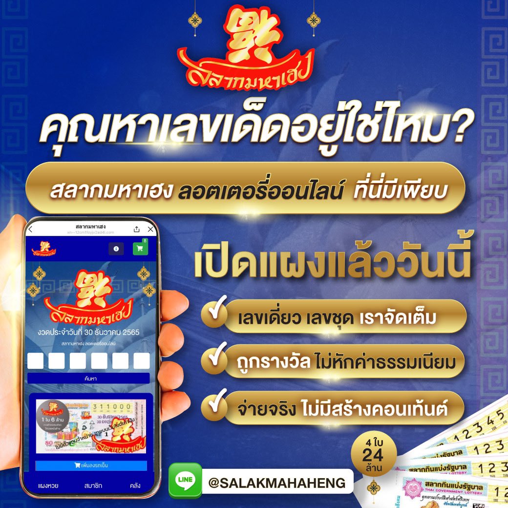 ดาฟาเบท เว็บตรง สล็อต ฝากถอนออโต้ ไม่ผ่านเอเย่นต์ 2026