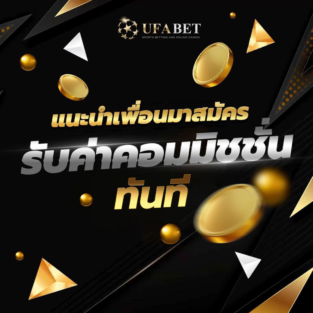 ตี๋น้อย168 เว็บตรง สล็อต ฝากถอนออโต้ ไม่ผ่านเอเย่นต์ 2026