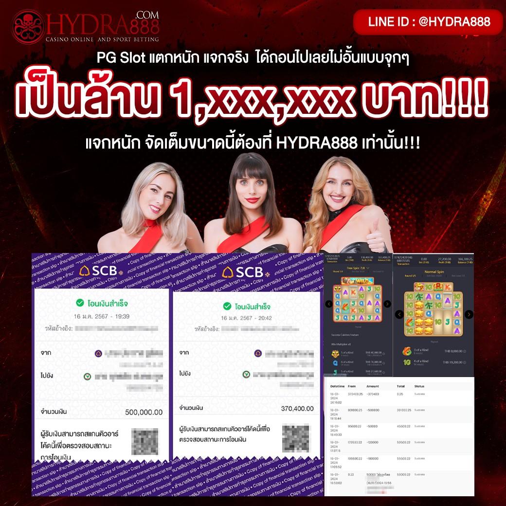 ตรวจ หวย ลาว วัน นี้ ล่าสุด 2567 เว็บตรง สล็อต ฝากถอนออโต้ ไม่ผ่านเอเย่นต์ 2026