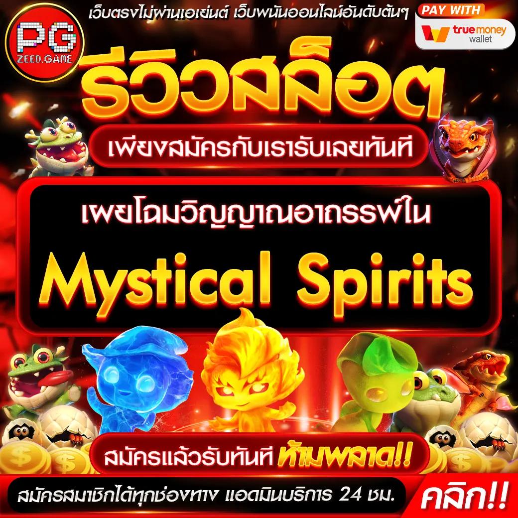 ตรวจหวย ลาว เว็บตรง สล็อต ฝากถอนออโต้ ไม่ผ่านเอเย่นต์ 2026