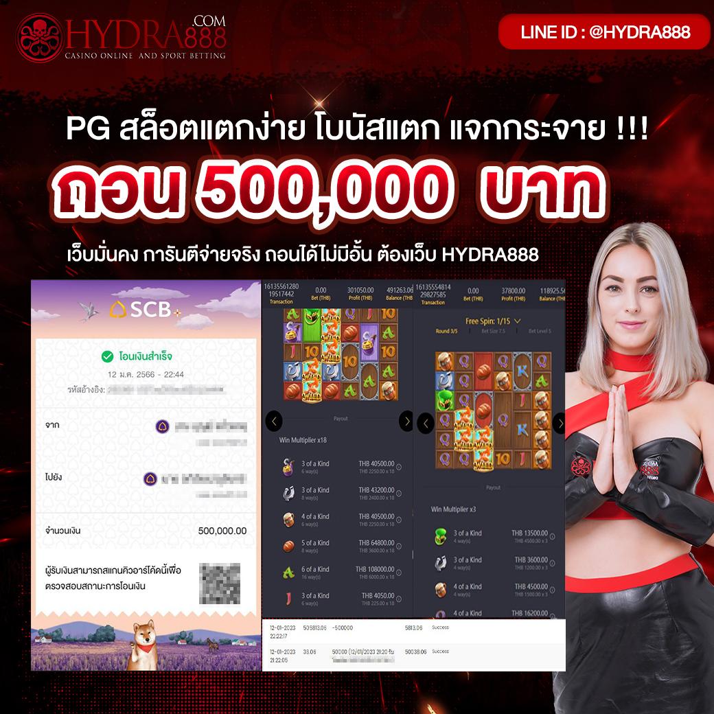 ทดลอง เล่น สล็อต เว็บตรง สล็อต ฝากถอนออโต้ ไม่ผ่านเอเย่นต์ 2026