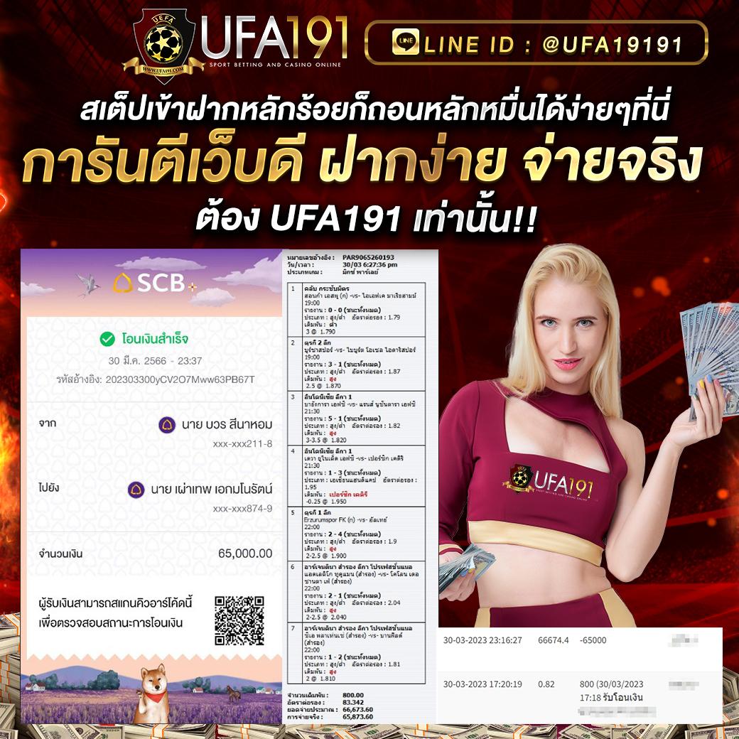 ทดลองบาคาร่า เว็บตรง สล็อต ฝากถอนออโต้ ไม่ผ่านเอเย่นต์ 2026