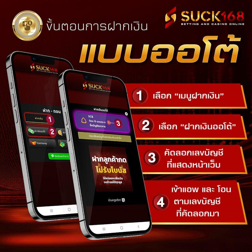 ทดลองสล็อตฟรี เว็บตรง สล็อต ฝากถอนออโต้ ไม่ผ่านเอเย่นต์ 2026