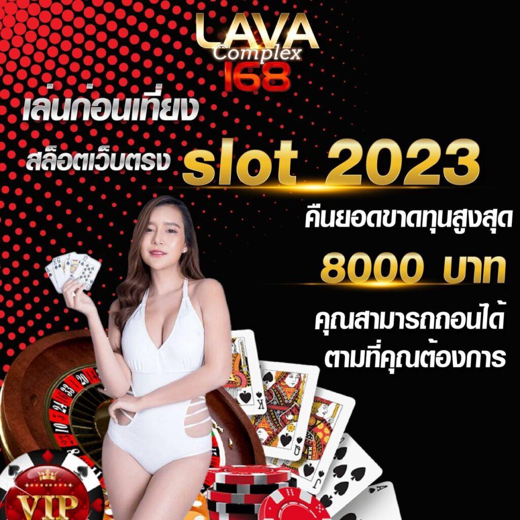 ทดลองเล่นpg เว็บตรง สล็อต ฝากถอนออโต้ ไม่ผ่านเอเย่นต์ 2026