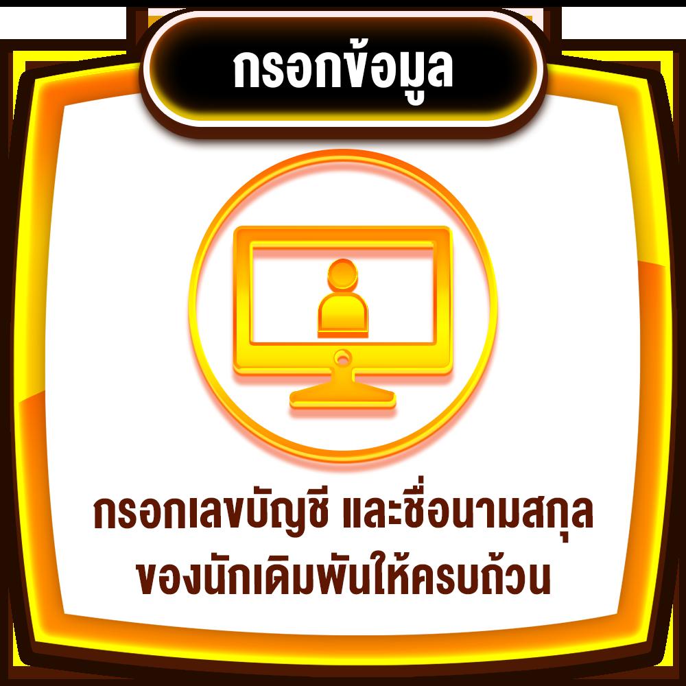 ทดลองเล่นสล็อต pg ไม่ เด้ง 2023 เว็บตรง สล็อต ฝากถอนออโต้ ไม่ผ่านเอเย่นต์ 2026