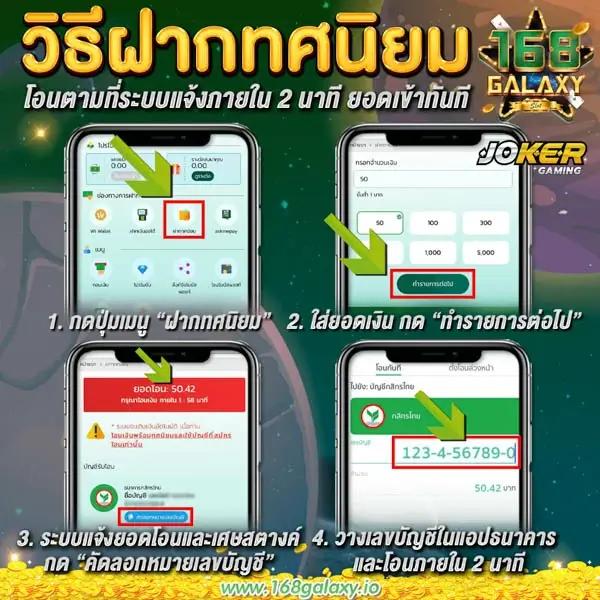 ทดลองเล่นสล็อต superslot เว็บตรง สล็อต ฝากถอนออโต้ ไม่ผ่านเอเย่นต์ 2026