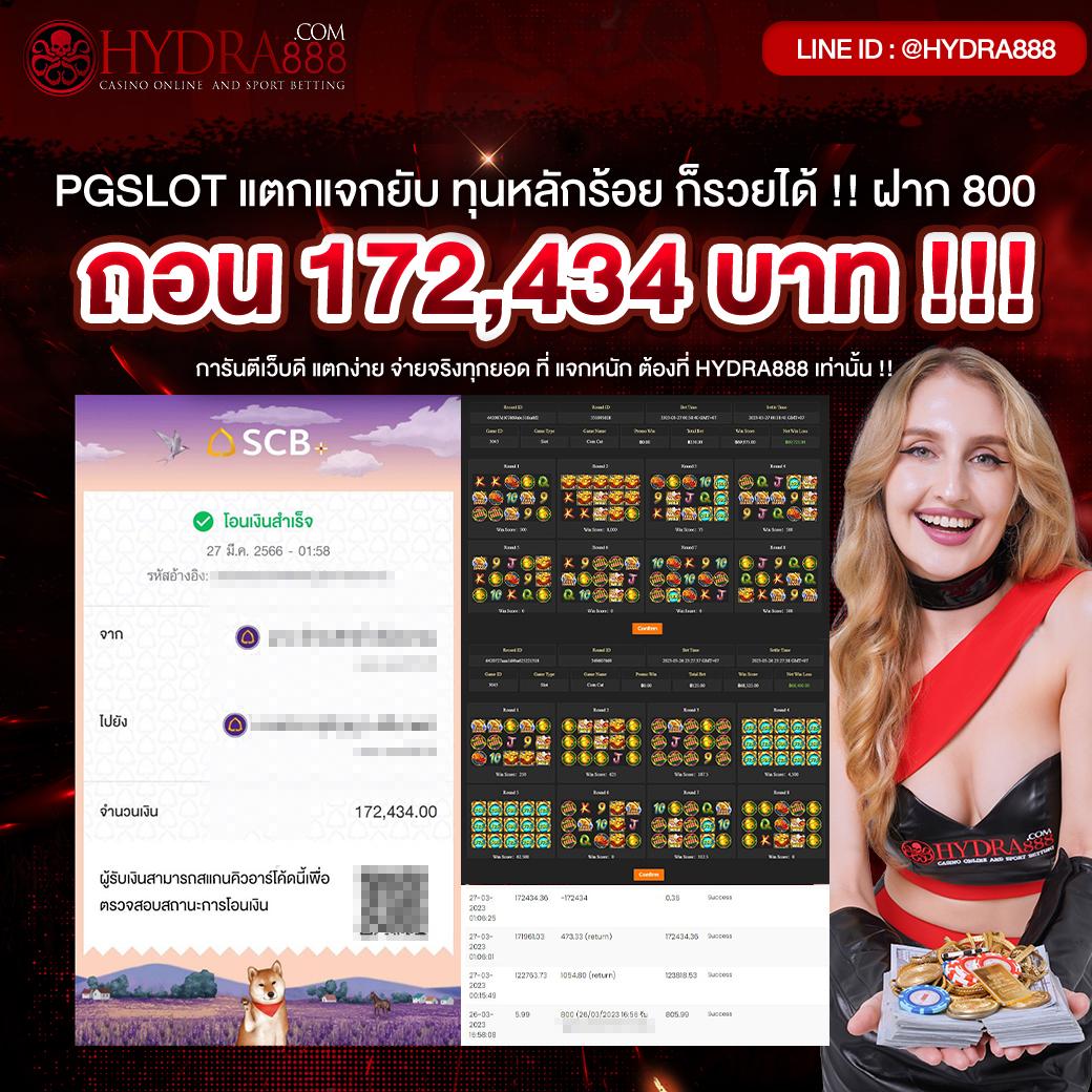 ทดลองเล่นสล็อตซื้อฟรีสปินได้ เว็บตรง สล็อต ฝากถอนออโต้ 2026