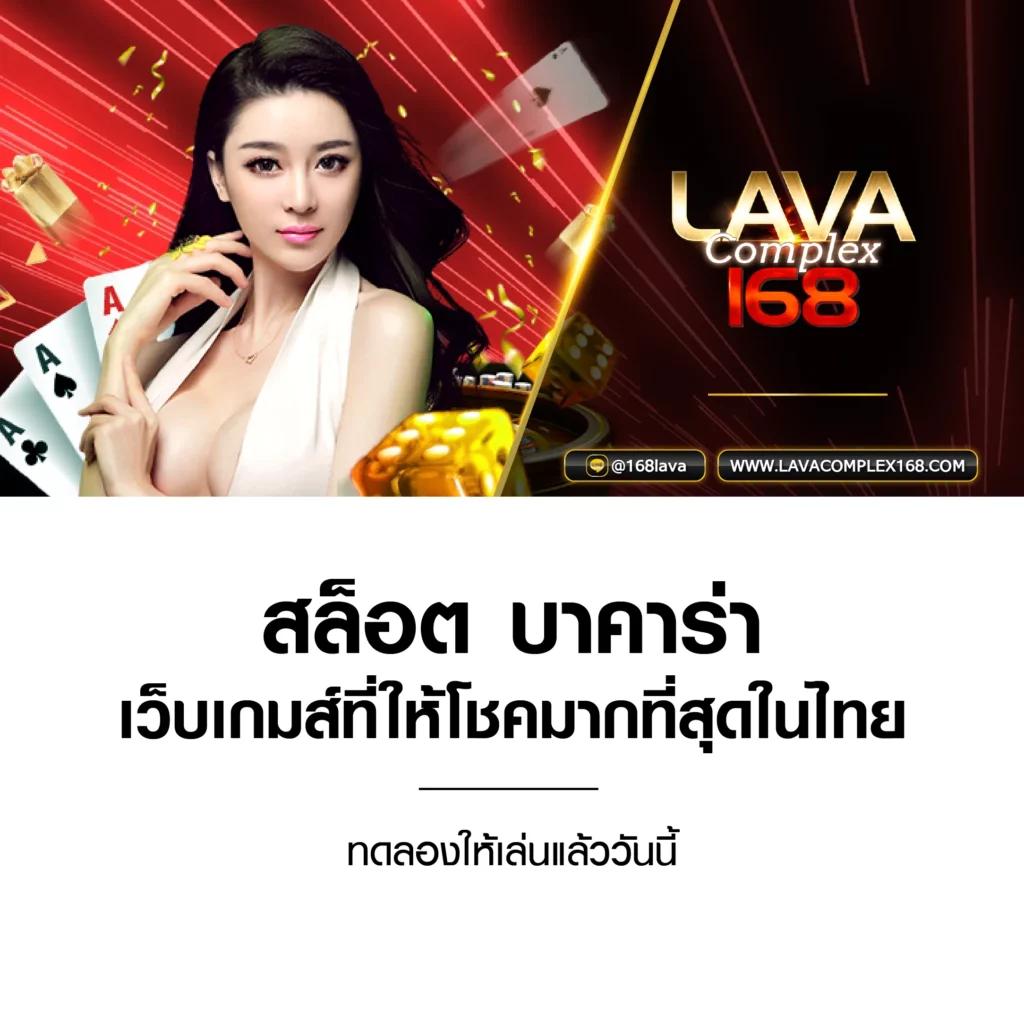 ทดลองเล่นสล็อตฟรี 88 เว็บตรง สล็อต ฝากถอนออโต้ ไม่ผ่านเอเย่นต์ 2026