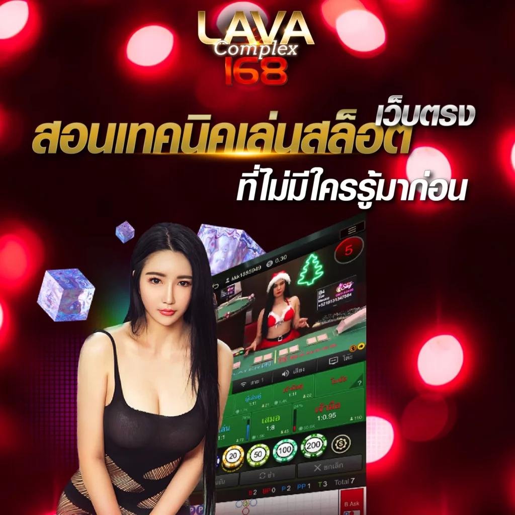 ทดลองเล่นสล็อตฟรีทุกเกม เว็บตรง สล็อต ฝากถอนออโต้ ไม่ผ่านเอเย่นต์ 2026