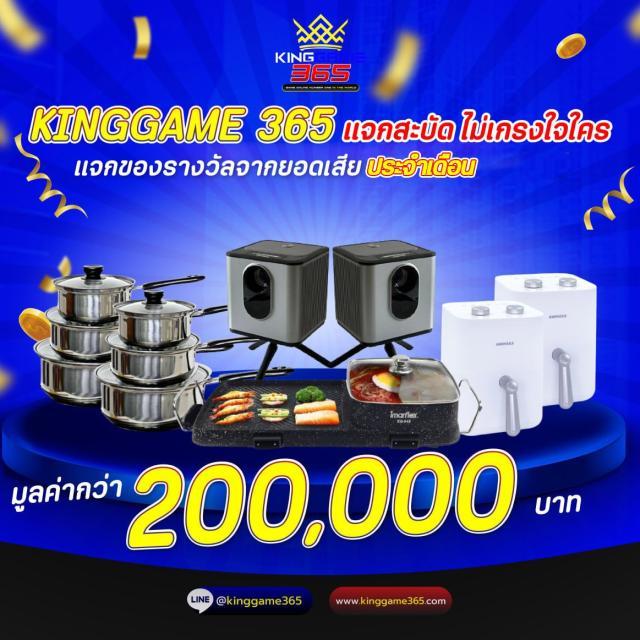 ทางเข้า gclub มือถือ เว็บตรง สล็อต ฝากถอนออโต้ 2026