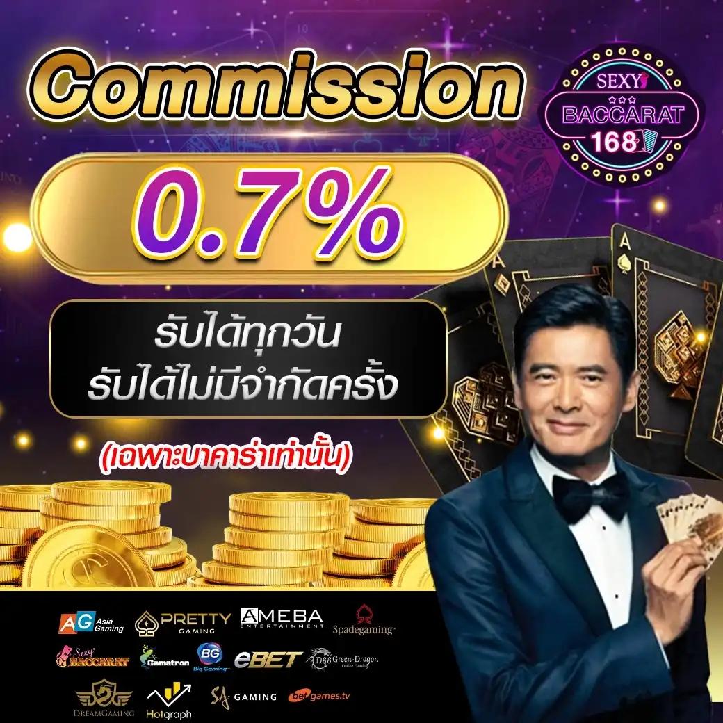 ทางเข้าsbobet เว็บตรง สล็อต ฝากถอนออโต้ ไม่ผ่านเอเย่นต์ 2026