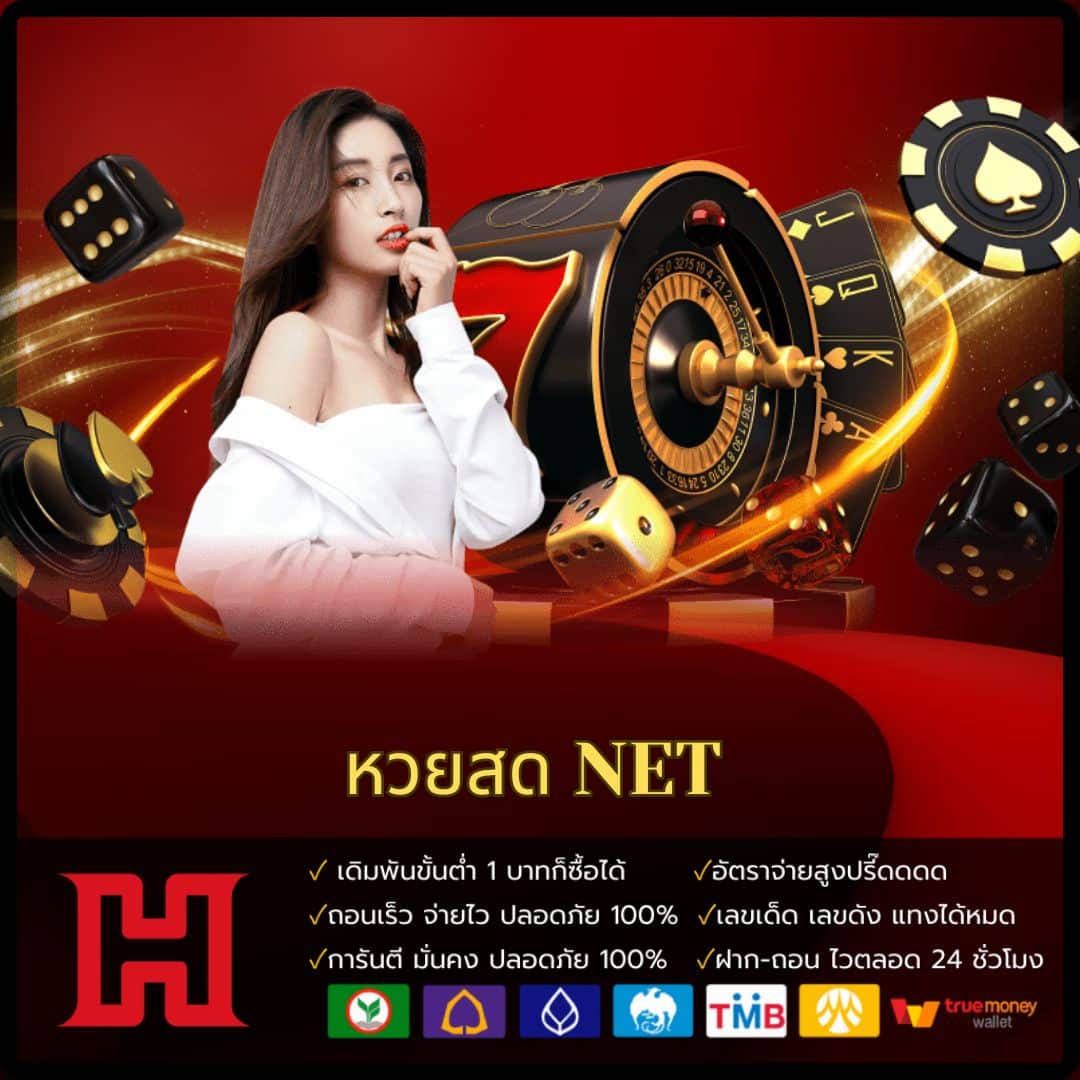 ทางเข้าsuperslot เว็บตรง สล็อต ฝากถอนออโต้ ไม่ผ่านเอเย่นต์ 2026