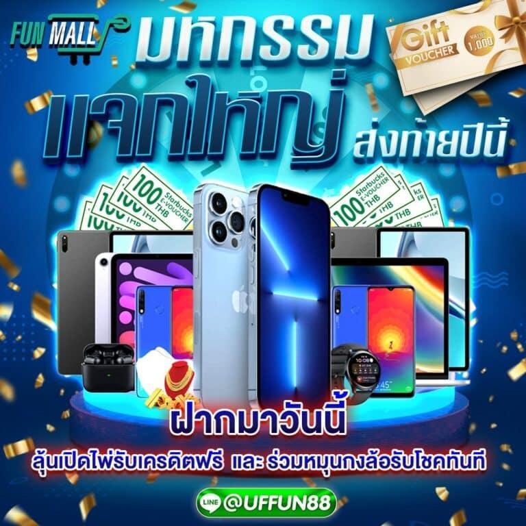 ทางเข้าเล่น m98 เว็บตรง สล็อต ฝากถอนออโต้ ไม่ผ่านเอเย่นต์ 2026