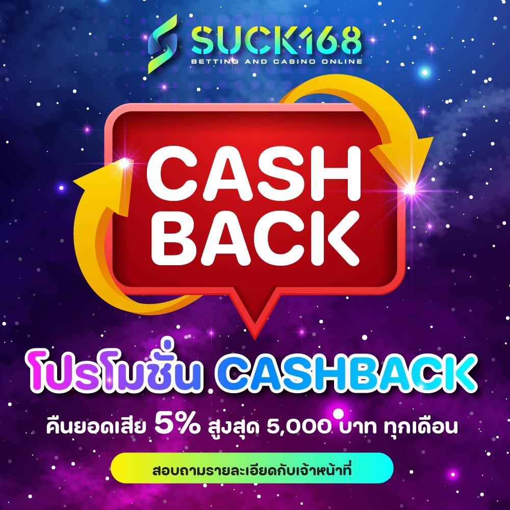 ทางเข้าเล่น pg slot เว็บตรง สล็อต ฝากถอนออโต้ ไม่ผ่านเอเย่นต์ 2026