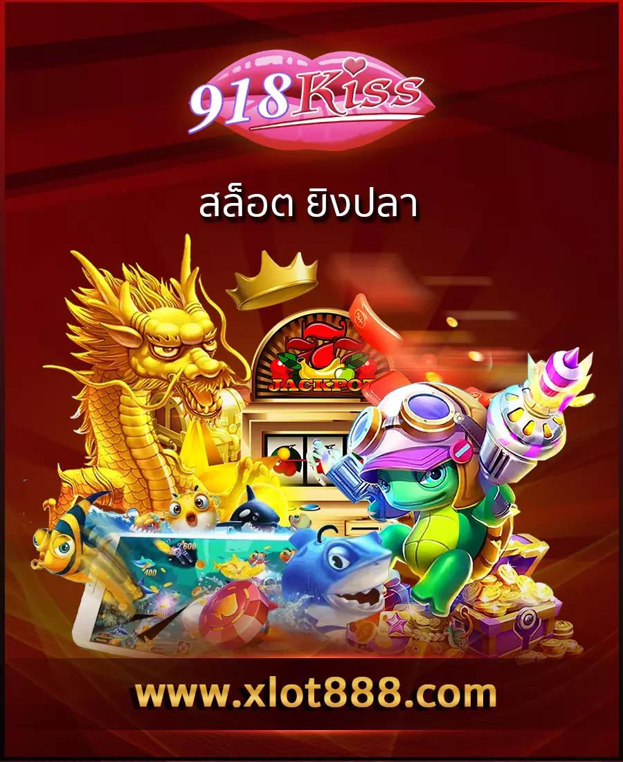 นินจา 168 เว็บตรง สล็อต ฝากถอนออโต้ ไม่ผ่านเอเย่นต์ 2026