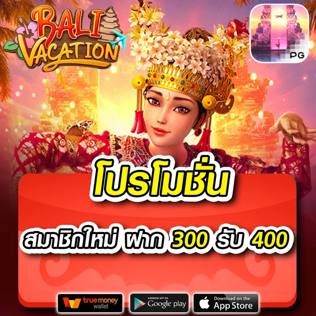 นิยมหวย 100 เว็บตรง สล็อต ฝากถอนออโต้ ไม่ผ่านเอเย่นต์ 2026