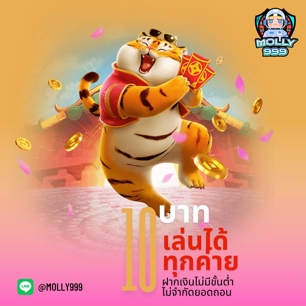 บูม เว็บตรง สล็อต ฝากถอนออโต้ ไม่ผ่านเอเย่นต์ 2026