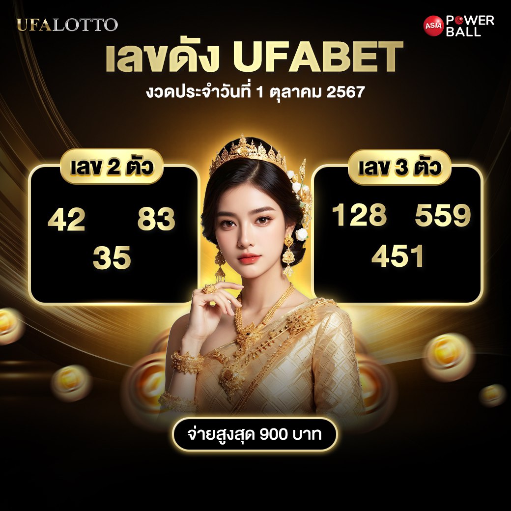 บาคาร่า666 คาสิโนออนไลน์เว็บตรง ฝากถอนออโต้ สล็อต บาคาร่า เว็บตรง 2026