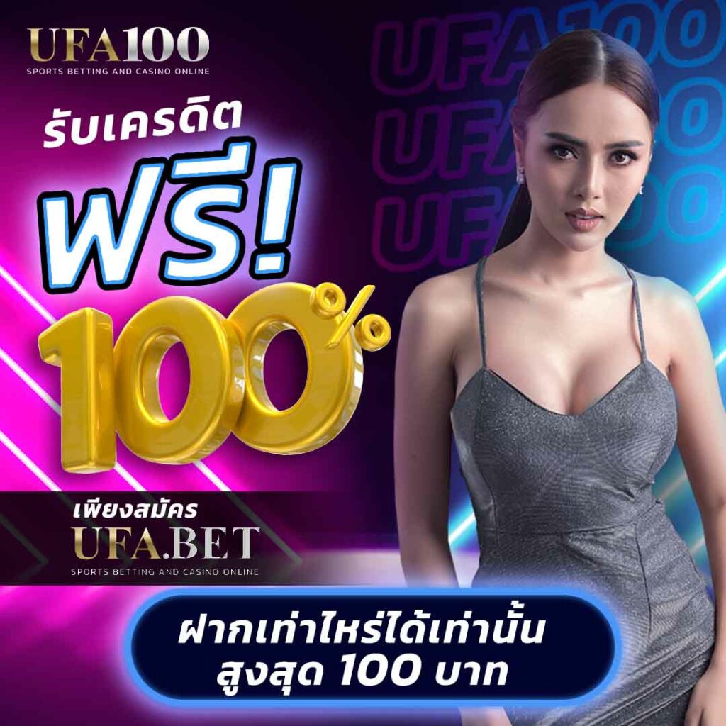 ผลหวยฮานอยพิเศษ เว็บตรง สล็อต ฝากถอนออโต้ ไม่ผ่านเอเย่นต์ 2026