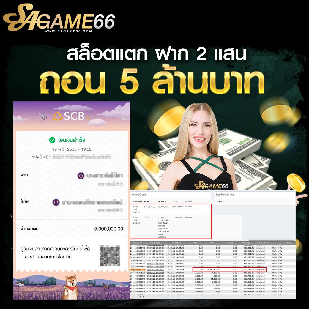 ฝาก10รับ100 วอเลท เว็บตรง สล็อต ฝากถอนออโต้ ไม่ผ่านเอเย่นต์ 2026