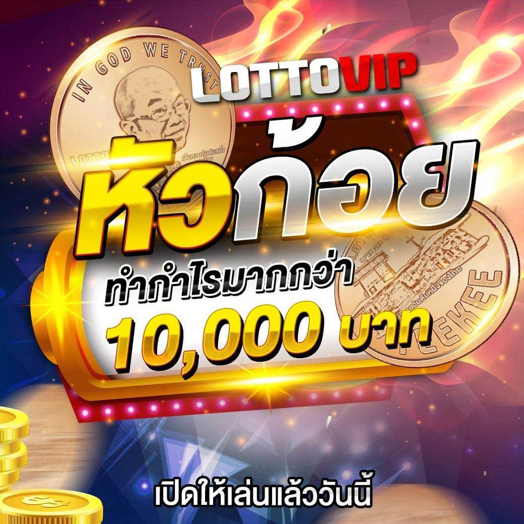 ฝาก10รับ100 เว็บตรง สล็อต ฝากถอนออโต้ ไม่ผ่านเอเย่นต์ 2026