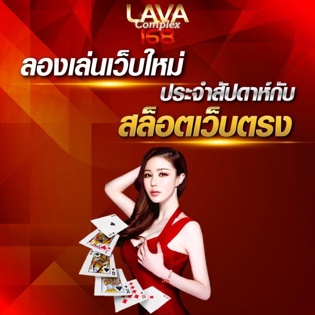 ฝาก 1 รับ 100 วันนี้ เว็บตรง สล็อต ฝากถอนออโต้ ไม่ผ่านเอเย่นต์ 2026