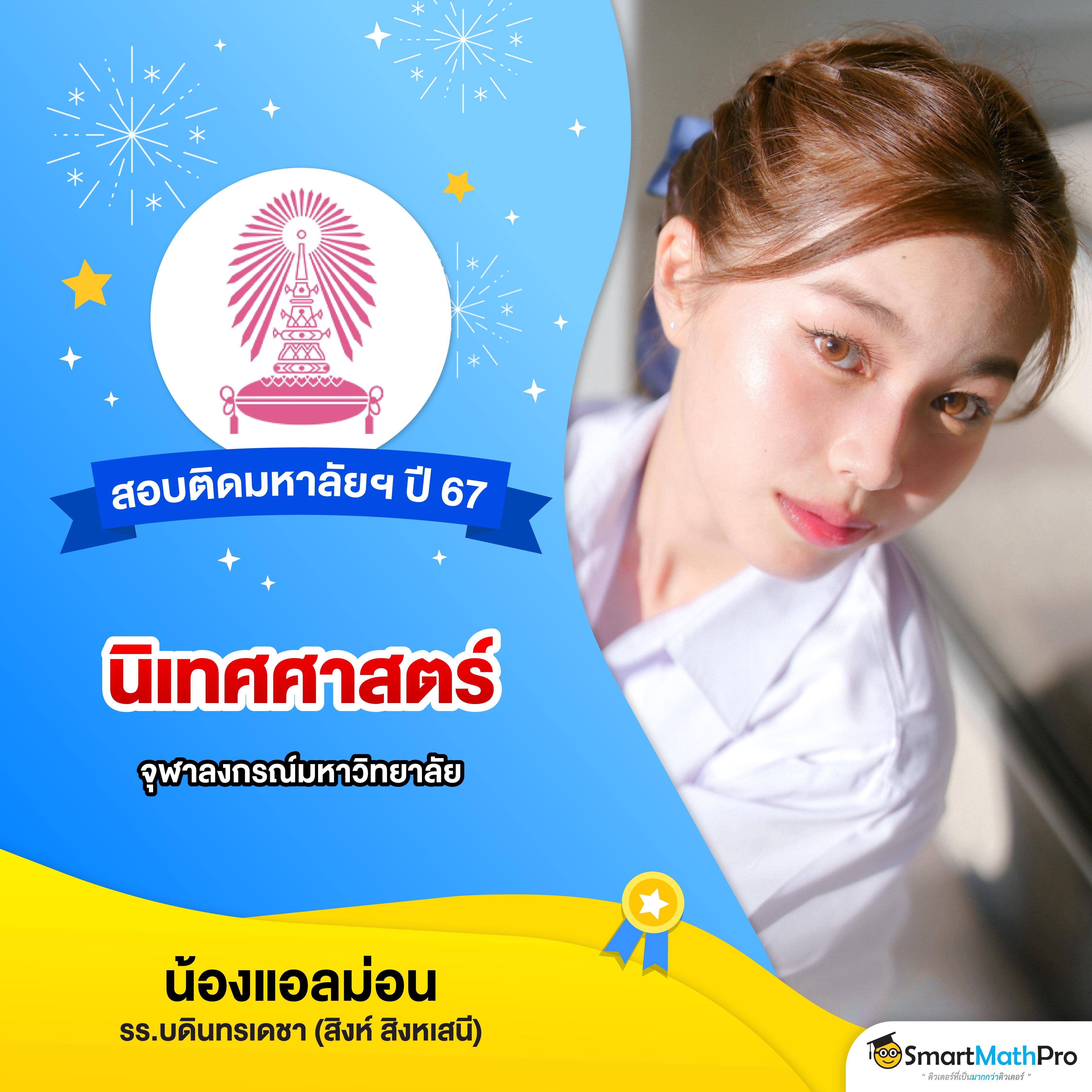 มีตังค์55 เว็บตรง สล็อต ฝากถอนออโต้ ไม่ผ่านเอเย่นต์ 2026