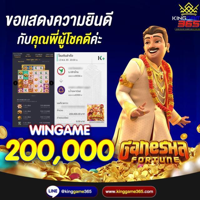 ยืนยันเบอร์ รับเครดิตฟรี 100 ไม่ต้องแชร์ เว็บตรง สล็อต ฝากถอนออโต้ 2026