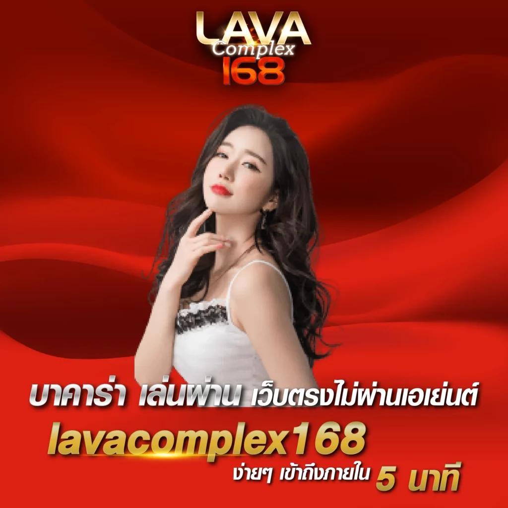 ยูฟ่า888 เว็บตรง รวมเว็บตรงสล็อต ฝากถอนออโต้ ไม่ผ่านเอเย่นต์ 2026