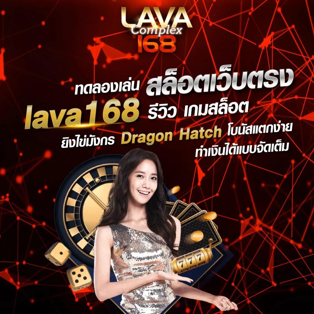 ยูฟ่า 365 เว็บตรง สล็อต ฝากถอนออโต้ ไม่ผ่านเอเย่นต์ 2026