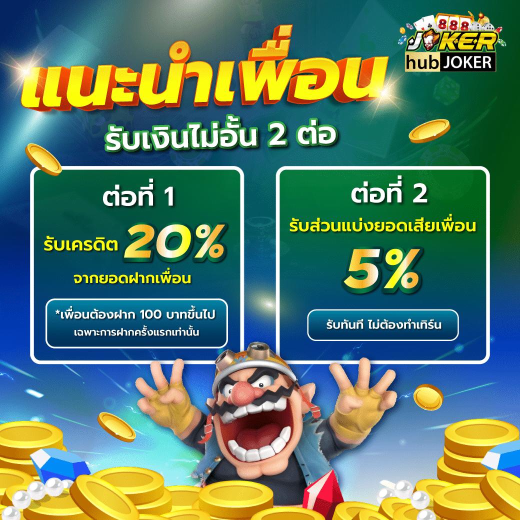 ยูฟ่าเบท168 เว็บตรง สล็อต ฝากถอนออโต้ ไม่ผ่านเอเย่นต์ 2026