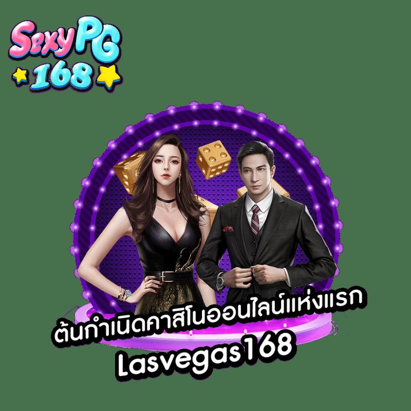 ยูฟ่าไทย เว็บตรง สล็อต ฝากถอนออโต้ ไม่ผ่านเอเย่นต์ 2026