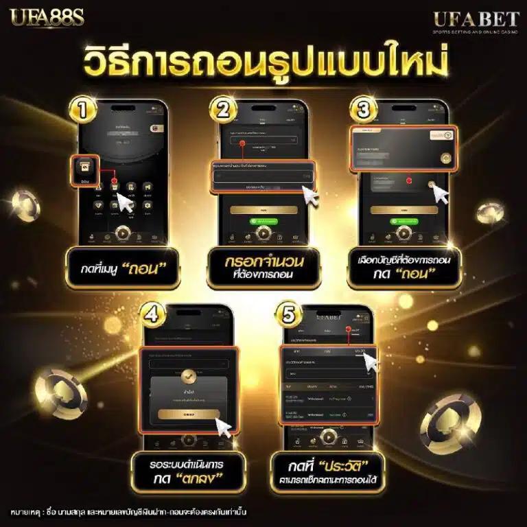 รวย157 เว็บตรง สล็อต ฝากถอนออโต้ ไม่ผ่านเอเย่นต์ 2026